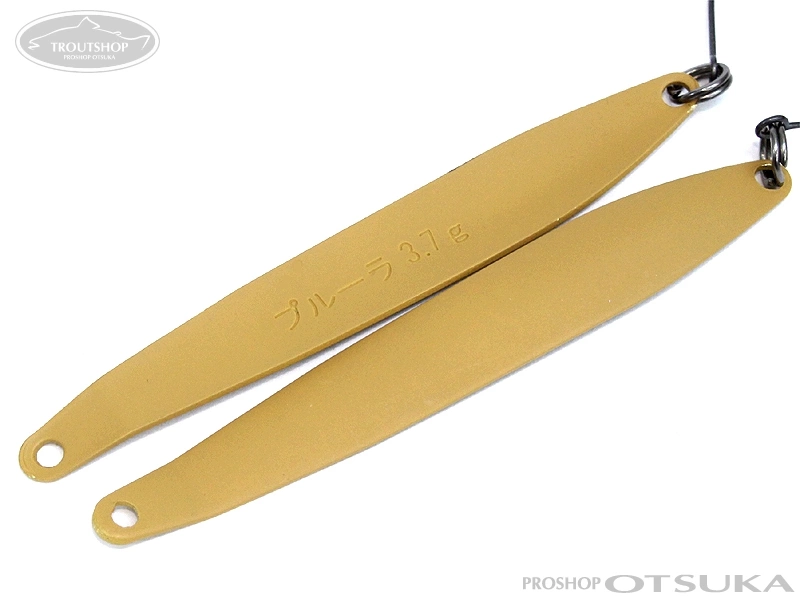 アイジェットリンク プルーラ プルーラ 3.7g 3.7g #KC7 カラシ