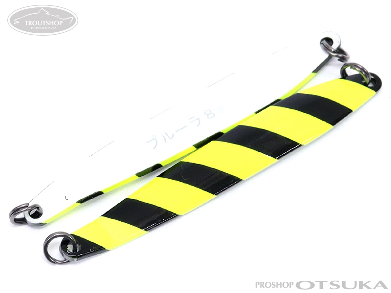 プルーラ アイジェットリンク