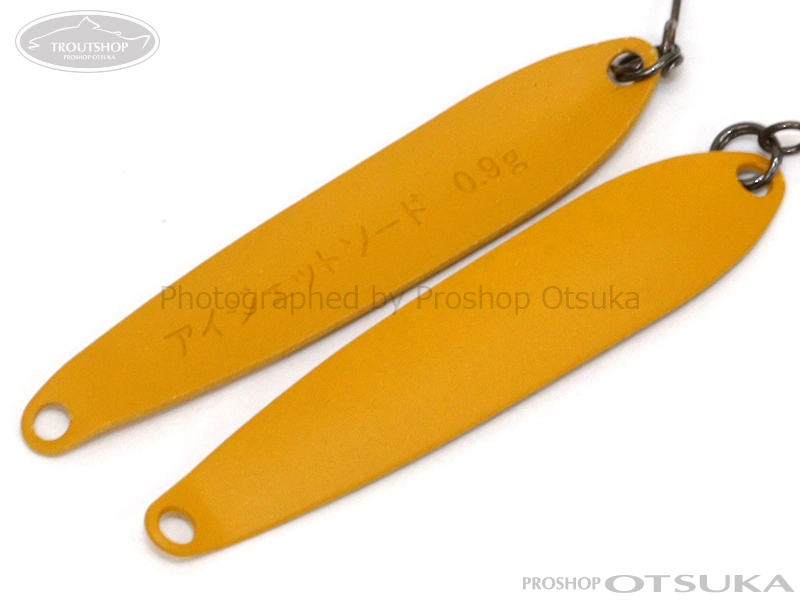 アイジェットリンク アイジェットソード アイジェットソード0.9g 0.9g #KC-7 カラシ