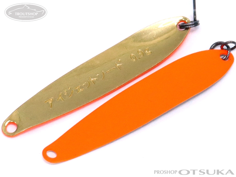 アイジェットリンク アイジェットソード0.9g 0.9g #オレ金