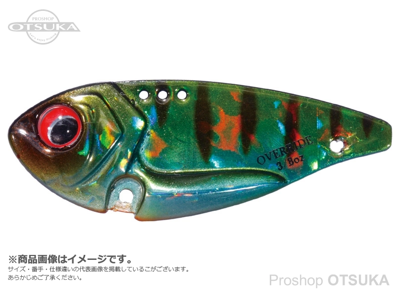 OSP オーバーライド オーバーライド 3/16oz 3/16oz #OR-20 ツレスギル