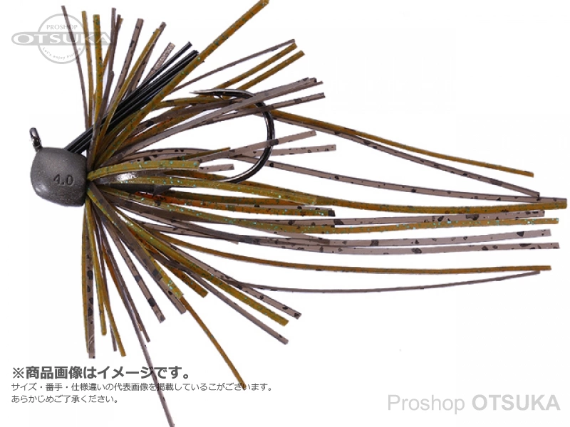 OSP OSPジグ OSPジグ05 タッガー2.2g 2.2g エコタックル認定 #S12 グリーンパンプキン/ブルーフレーク