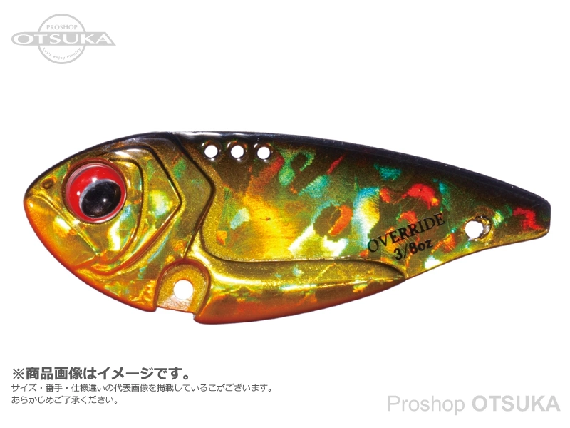 OSP エコ オーバーライド エコ オーバーライド 3/16oz 3/16oz Feco公認 #OR-04 黒金オレンジベリー
