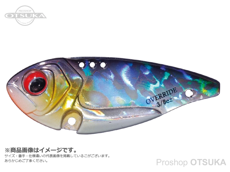 OSP エコ オーバーライド エコ オーバーライド 3/16oz 3/16oz Feco公認 #OR-09 アイスシャッド