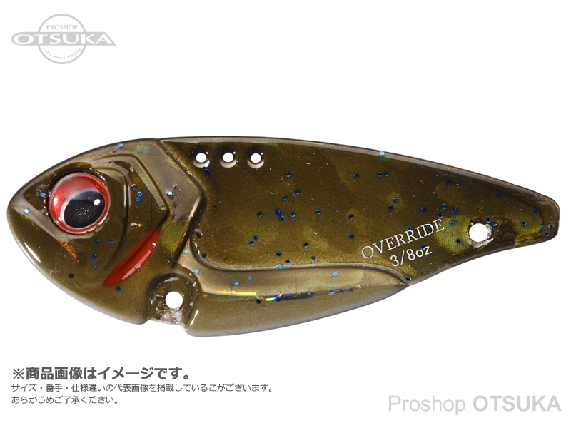 OSP エコ オーバーライド エコ オーバーライド 1/4oz 1/4oz Feco公認 #OR-21 スーパーゴリ