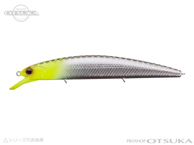 オーエスピー ルドラ130SP 130mm 20g サスペンド TS-15 なぶら麒麟