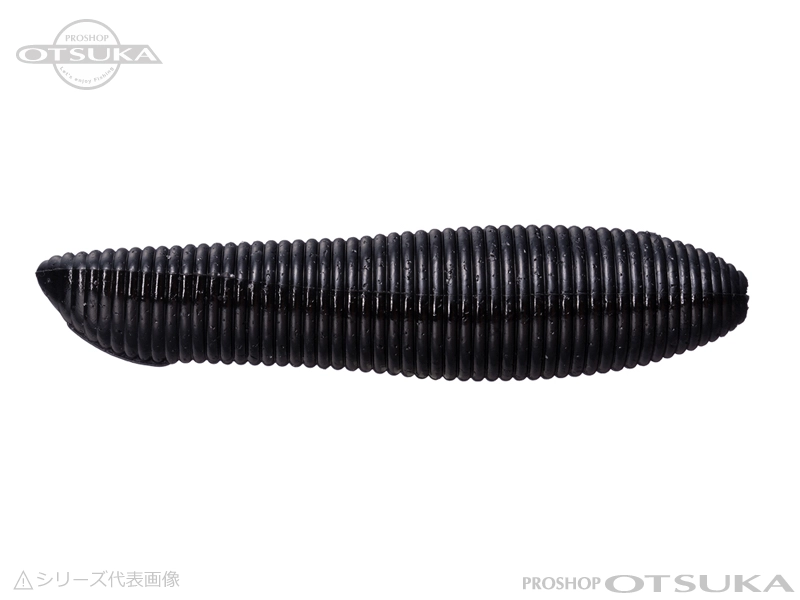 OSP スピンナッツ スピンナッツ 65 65mm 約8g #W016 ブラック