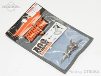  ボレアス アノストシンカー 