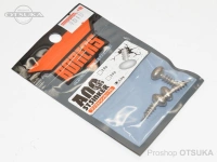  ボレアス アノストシンカー 