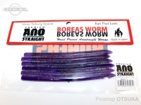 Boreas ANO STRAIGHT - PREMIUM  5.5 inch 008 Gray 125mm 2oz Class