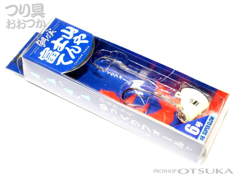 メジャークラフト 鯛乃実 富士山てんや 6号 #6　スーパーグロー
