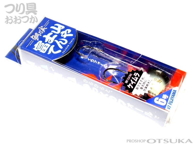 メジャークラフト 鯛乃実 富士山てんや 6号 #7　フジヤマ