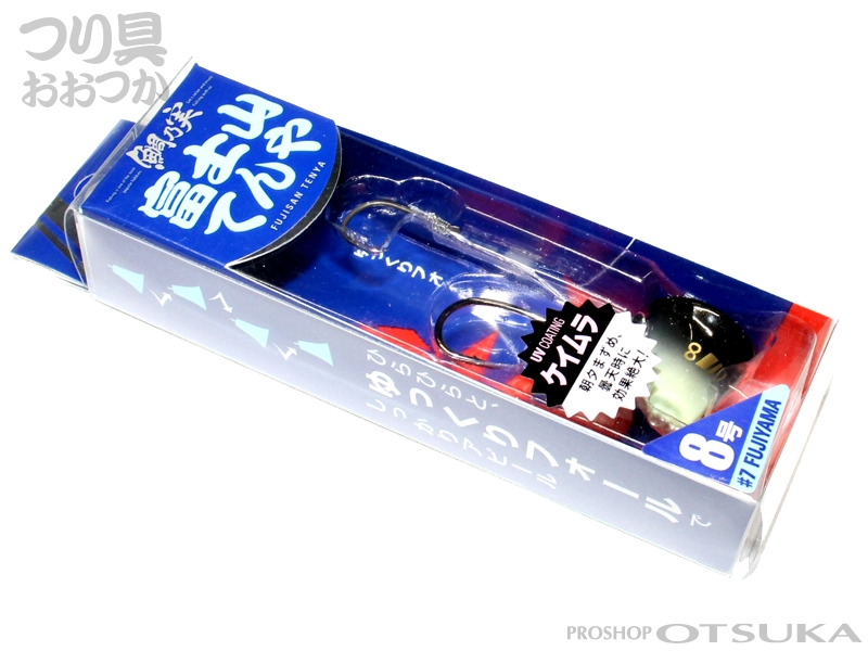 メジャークラフト 鯛乃実 富士山てんや 8号 #7　フジヤマ
