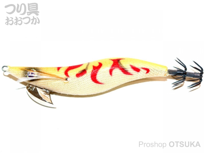 メジャークラフト 餌木蔵