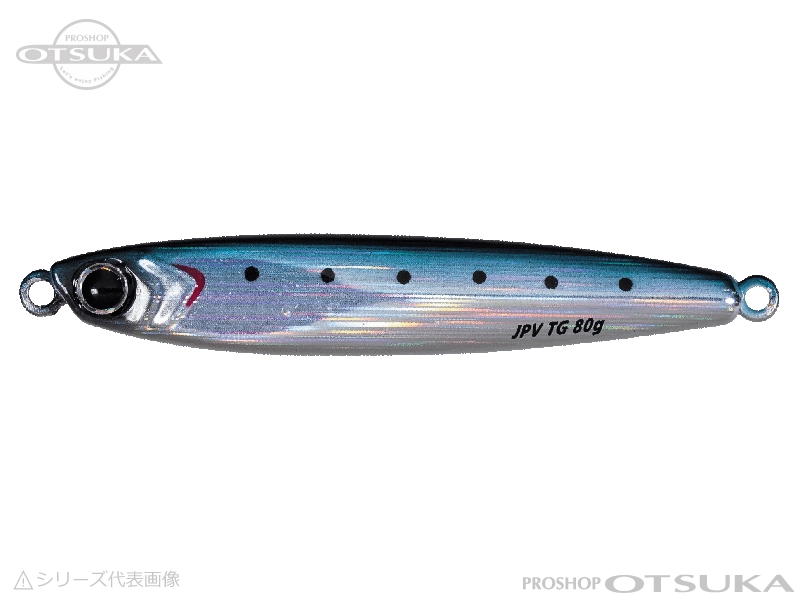 ダイワ TGベイト100g メジャークラフト ジグパラバーティカルTG 80g TG