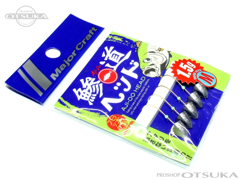 メジャークラフト アジ道ヘッド 豆アジ AD-HEAD フックサイズM 1.5g 