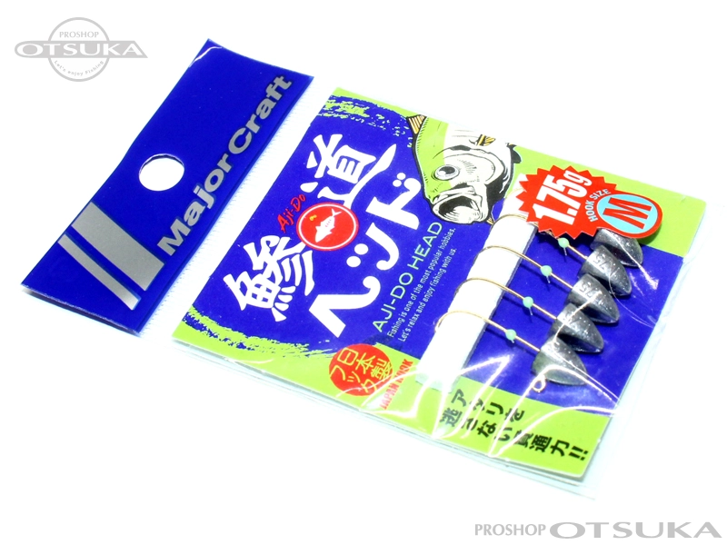 メジャークラフト 鯵道ヘッド AD-HEAD Mサイズ 1.75g -