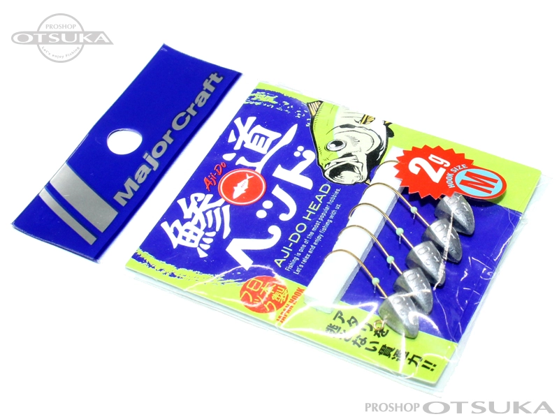メジャークラフト 鯵道ヘッド AD-HEAD Mサイズ 2g -