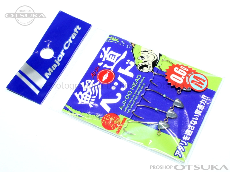 メジャークラフト 鯵道ヘッド AD-HEAD Mサイズ 0.6g -