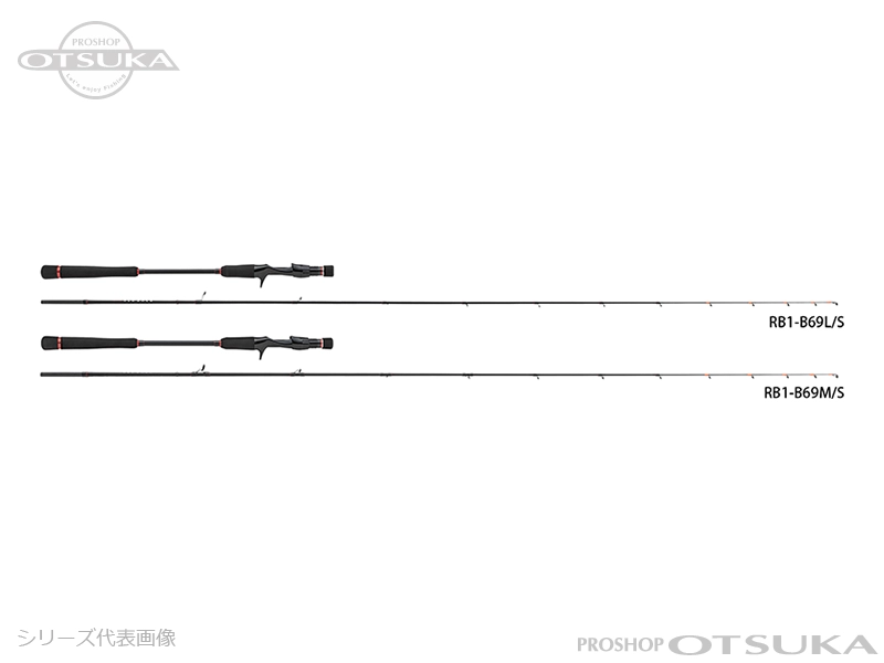 メジャークラフト レッドバック1G