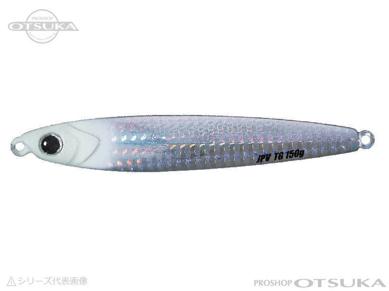 メジャークラフト ジグパラ ジグパラバーチカルTG 100g #57　グローヘッド