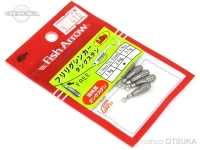 フィッシュアロー フリリグシンカー -  タングステン - 3/32oz 2.6g