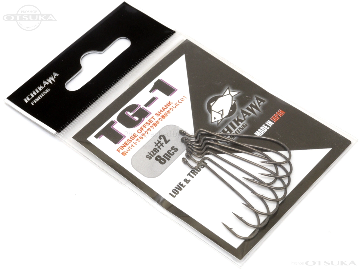Ichikawa Fishing Worm Hook