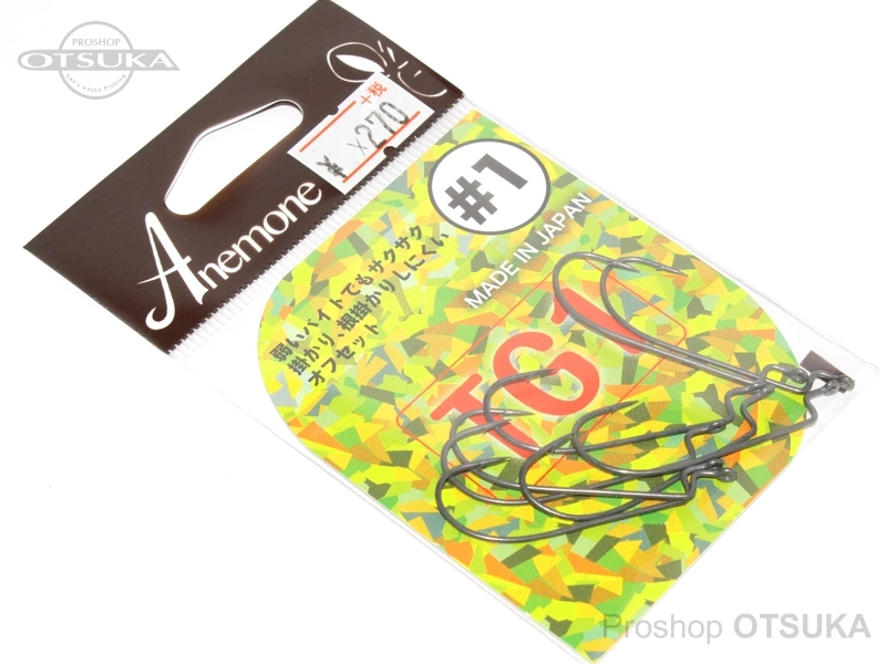 イチカワフィッシング ワームフック TG1 オフセットフック #1 -