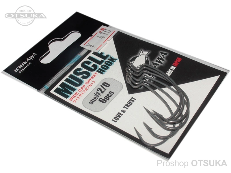 イチカワフィッシング ワームフック マッスルフック 2/0 -
