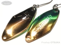 サウリブ シャース -  2.3g #SS005 2.3g