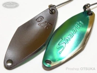 Sauribu Shaath -   2.7g SS013 2.7g