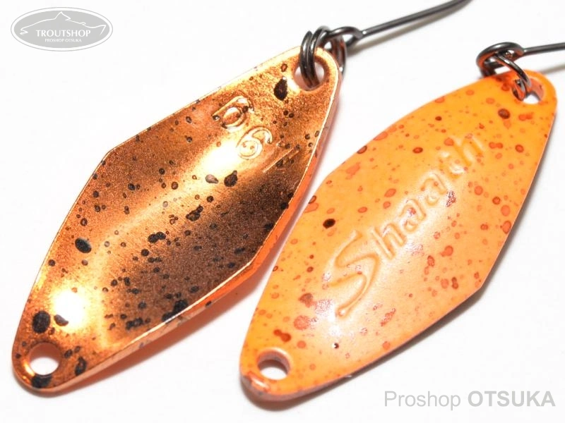 シャース サウリブ