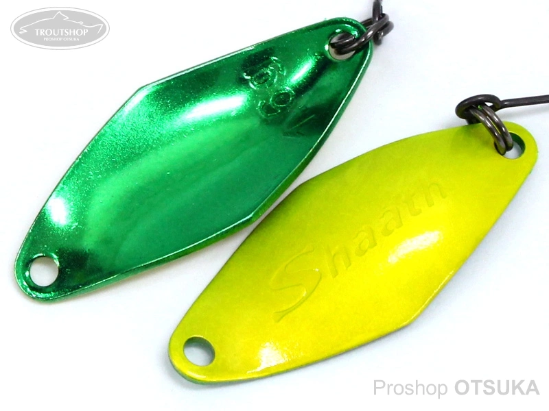 サウリブ シャース シャース 1.9g 1.9g #グリーンチャート