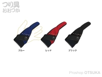  パームス フィンガープロテクター 