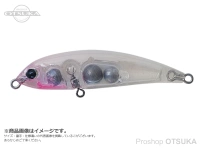 パームス ビットアーツ - リップレスディグリー50S #グローTR 50mm 5.3g シンキング