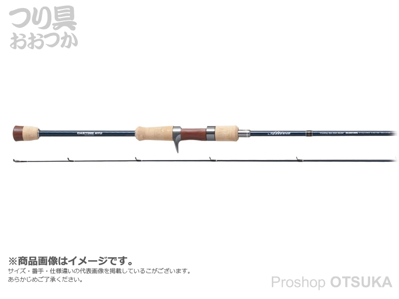 パームス アルティバ Algc 86l 8 6ft 5 15g Pe0 4 0 8号 パームス つり具おおつか