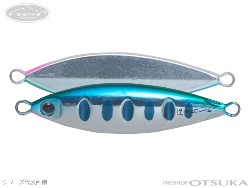 パームス レイクショアスロー10 50mm 10g #ベイビートラウト
