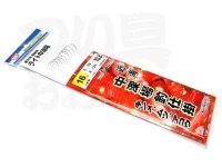  下田漁具 近海中深場仕掛 