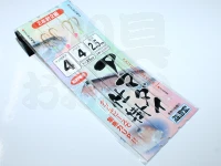 下田漁具 海遊堂 - アマダイ仕掛  ケン付チヌ4号 ハリス4号 全長2.5m
