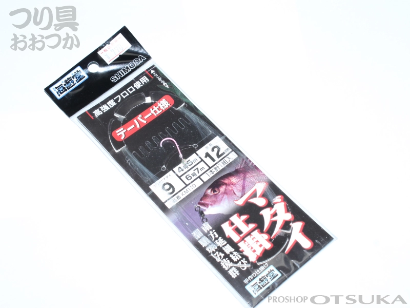 下田漁具 マダイ仕掛 テーパー仕様 ケン付マダイ9号 4号5m 6号7m 全長