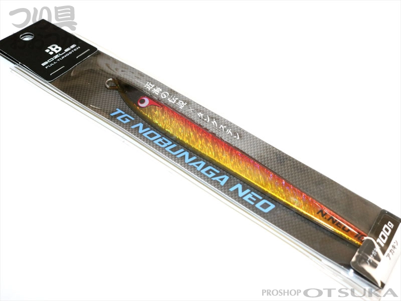 ボーズレス TG ノブナガネオ 100g 100g #アカキン の通販 | プロ