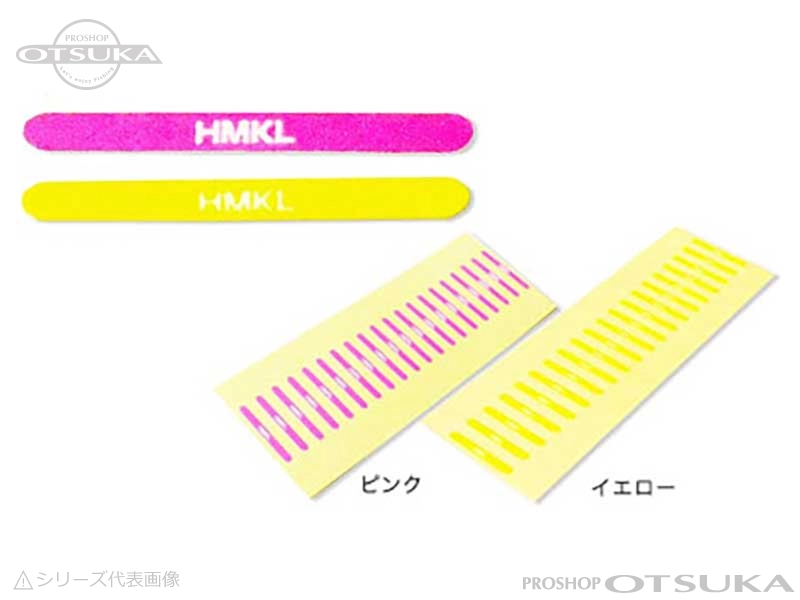 ハンクル マーカーシール