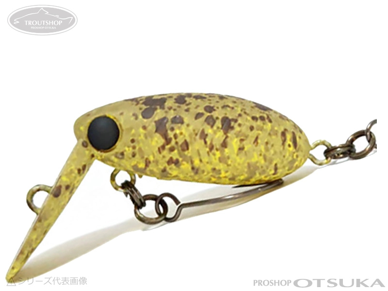 ハンクル インチクランク インチクランク TR 2.5cm 1.5g フローティング #トッピングフードグロー