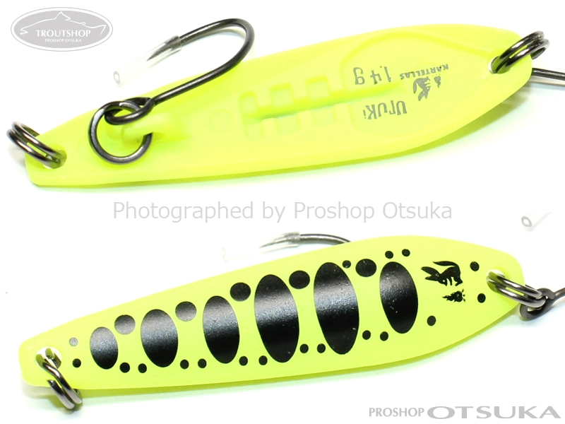 カルテラス ウルキ 40 1.4g プラスチックスプーン #11 レモン