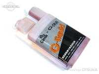  ジーニアス 活性剤 