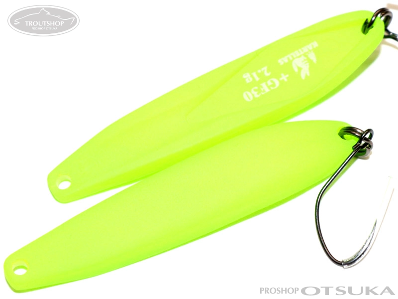 カルテラス パラト+GF30 2.1g 2.1g  50mm プラスチックスプーン #12 LIME