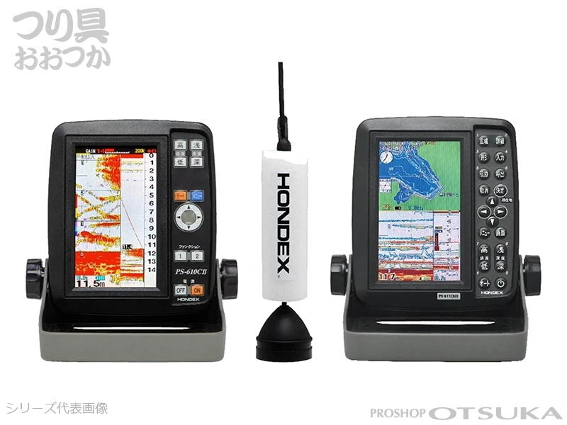 ホンデックス PS-610CII-WP ワカサギパック  -