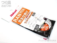  北越産業 ランスペシャル 完全仕掛け