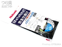  北越産業 メタビート 完全仕掛け