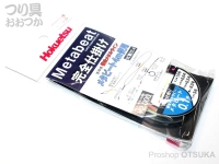 北越産業 メタビート - 完全仕掛け  0.1号
